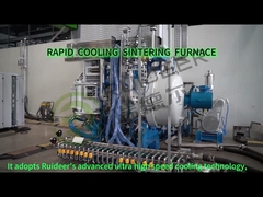 Печь быстрого охлаждения